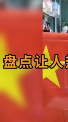 逃离月日森林
