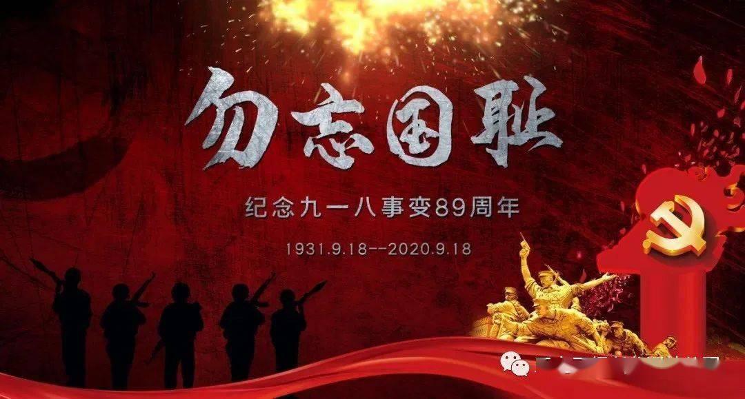 古怪巫师逃离村庄