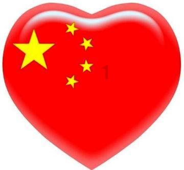 热播五虎将:质监站介入协调 列出清单促整改