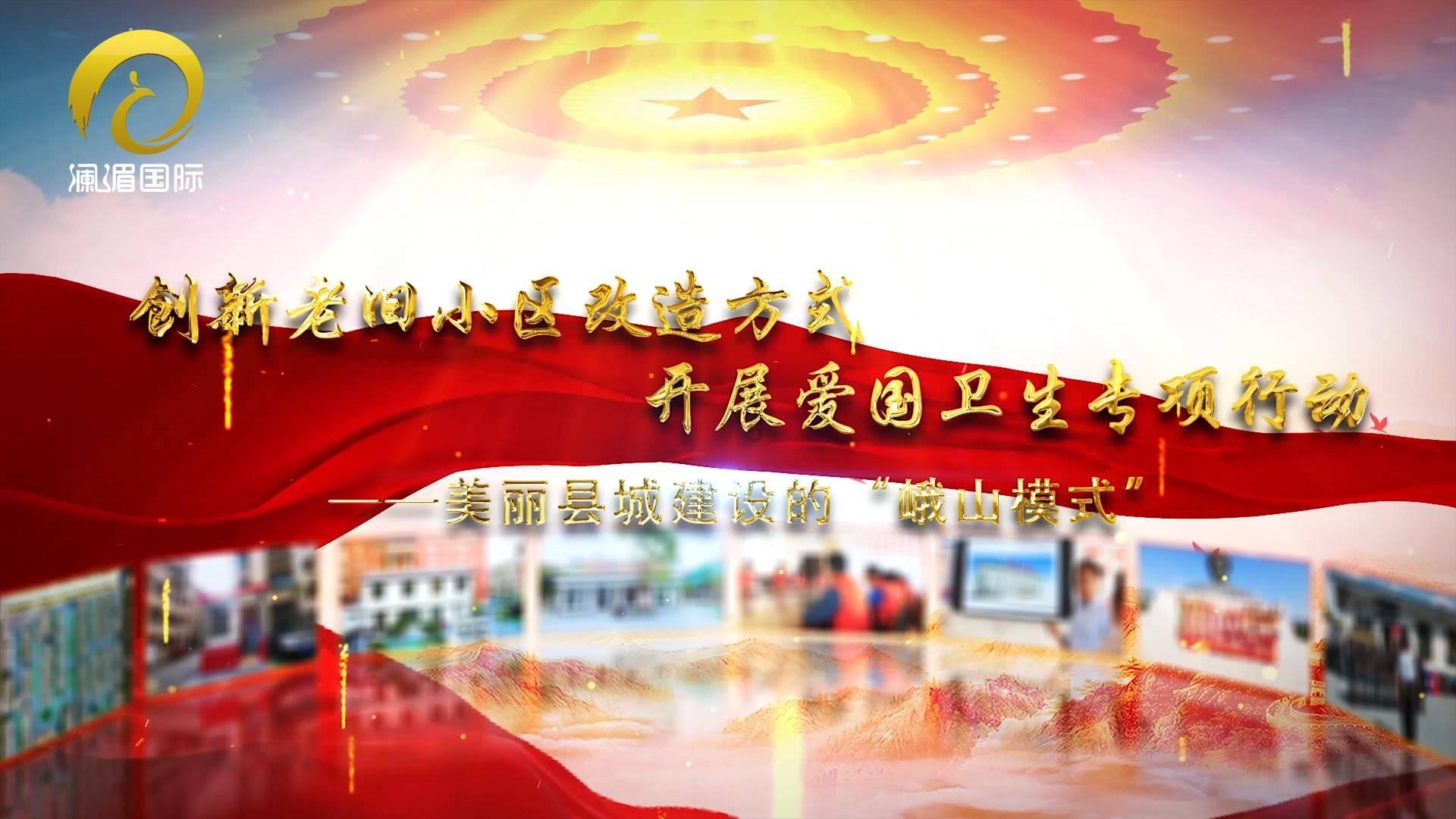 陕西榆林：中西部首个GDP破7000亿非省会城市诞生！
