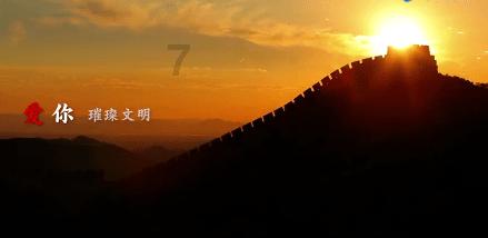逃离幻想金字塔