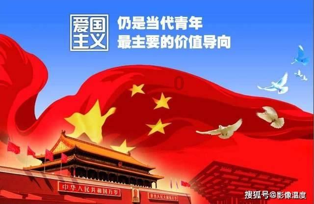 成长家园