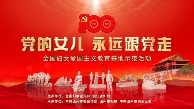地板冒岩浆无敌版