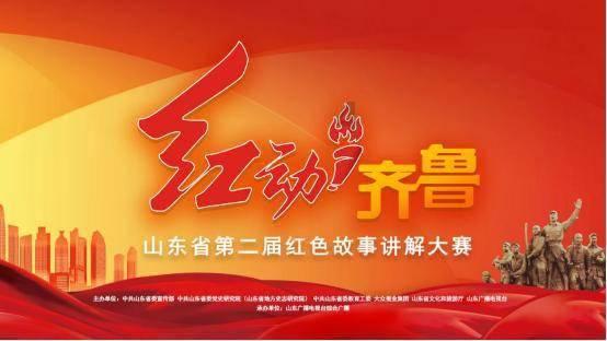 可爱吊带裙