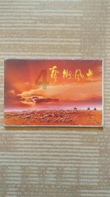 绝世唐门:尸爆设定被改,姚浩轩断后好评,玄老惨遭大幅度削弱