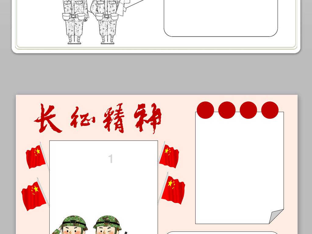 大豪宅逃脱6