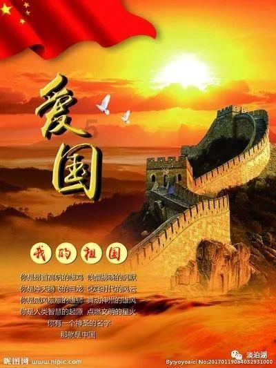 港股短线赚钱效应不高 机构建议关注高息股