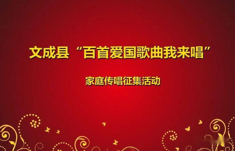 英魂之刃