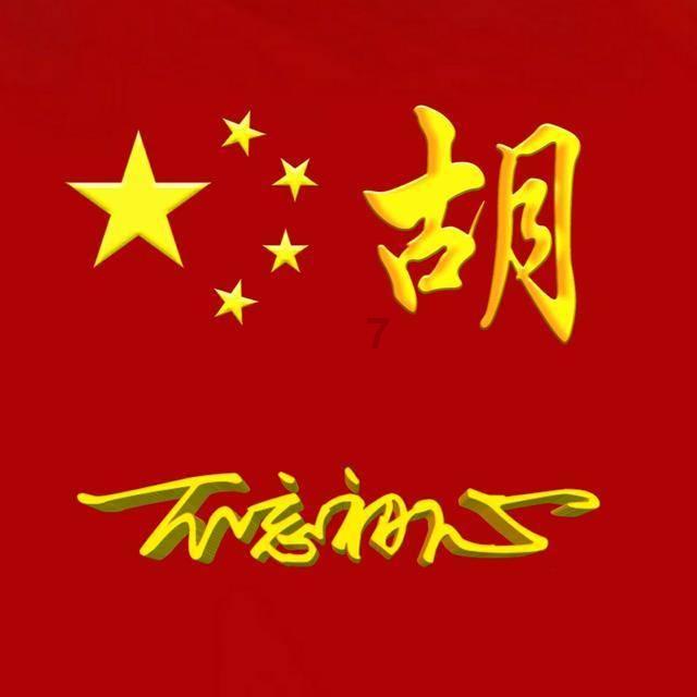 豆娃爱糖果3