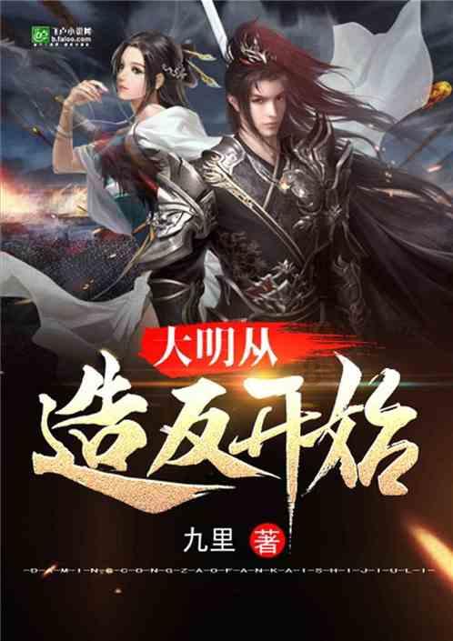 帮主你这是喜脉啊