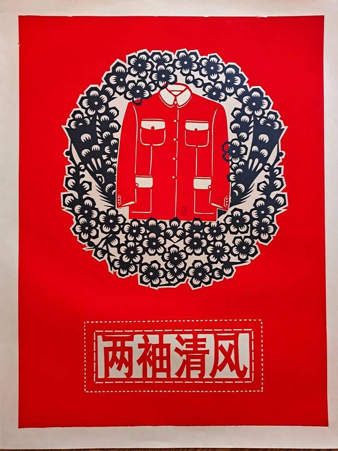 记者大逃脱
