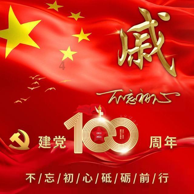 一击致命