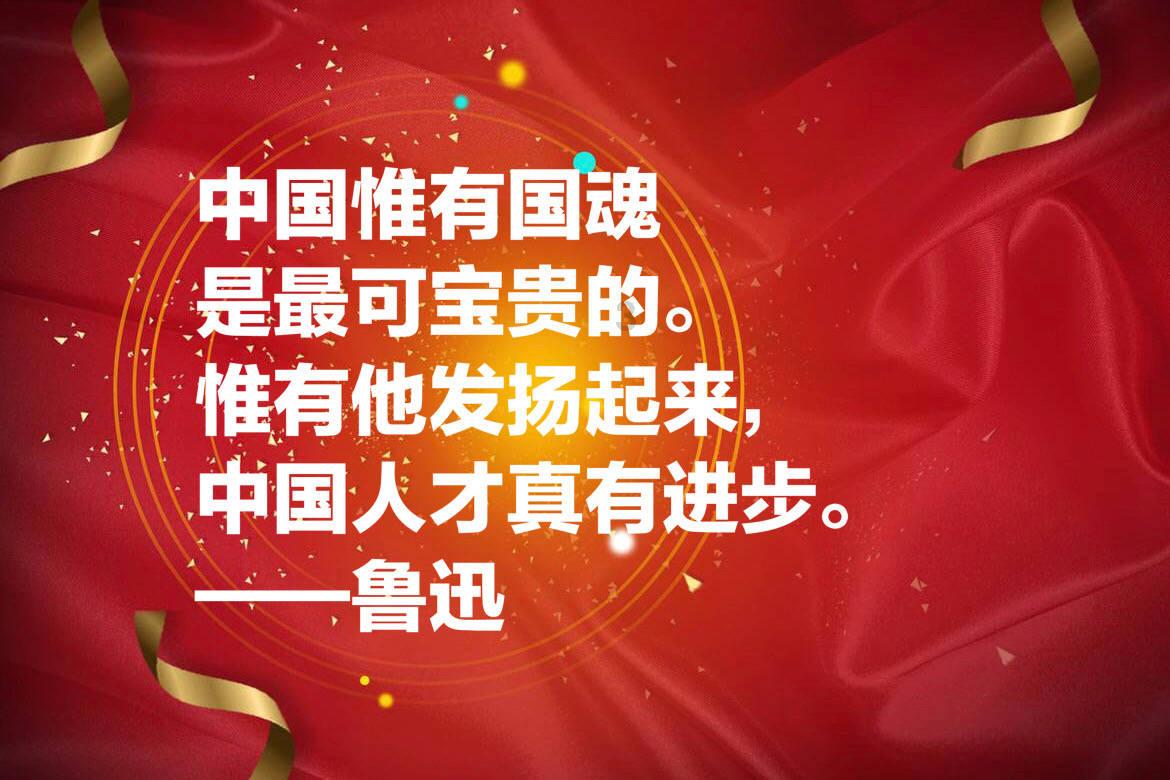 可爱的蜗牛拼图