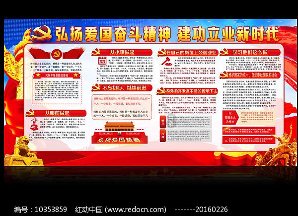 家园卡拉克沙漠