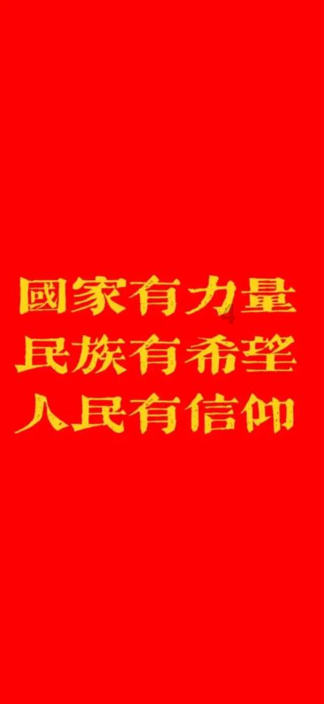 中国浓香700年!泸州老窖携手成龙致敬
