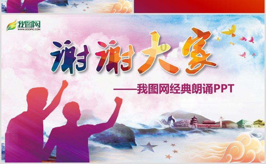 为什么意大利人说美式咖啡是“刷锅水”？还不是因为执着！