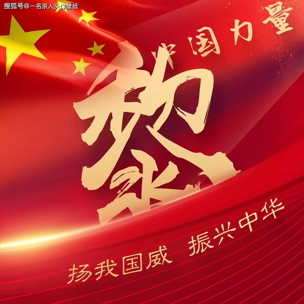 小型的足球赛