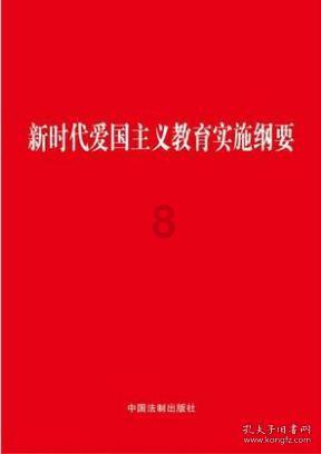 燃烧吧大脑装瓶子游戏