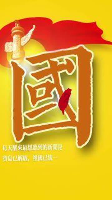 区势读报告丨2023年贵阳贵安砥砺前行 赢取好成绩！