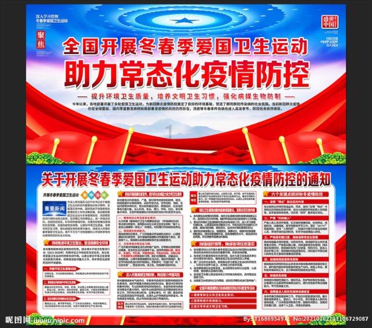 小恐龙来找茬