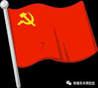 清凉夏日冰淇淋