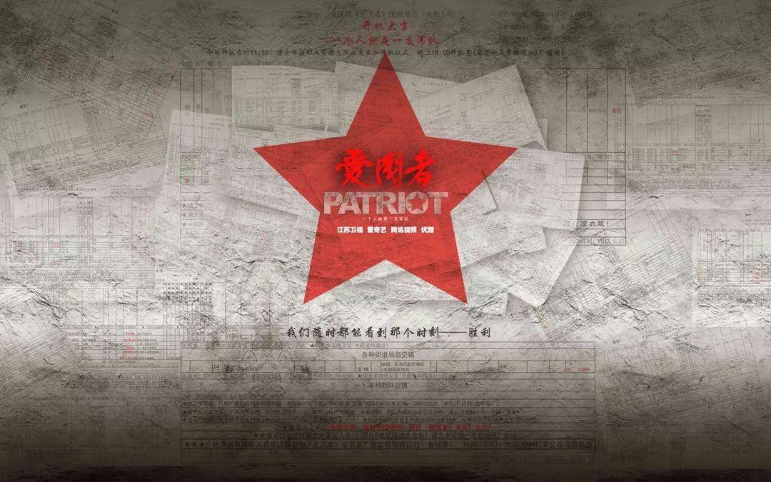 丈夫赌博欠债，妻子需要帮他还吗？游戏画面