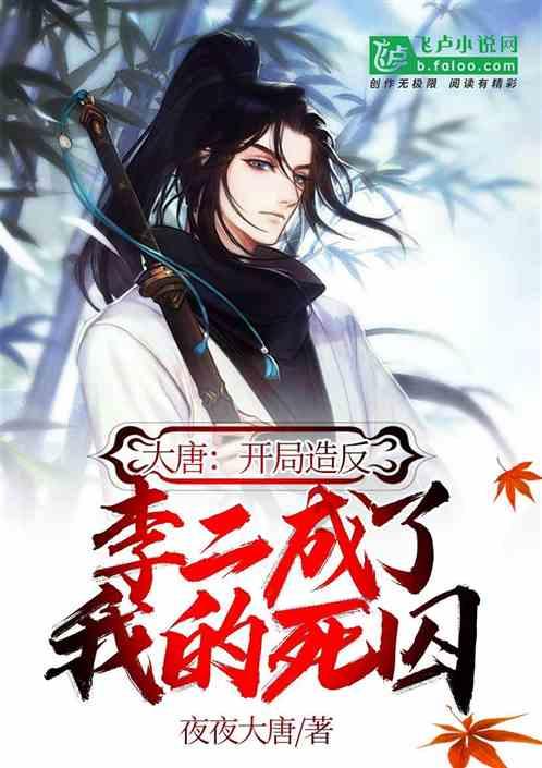 丰田卡车找不同