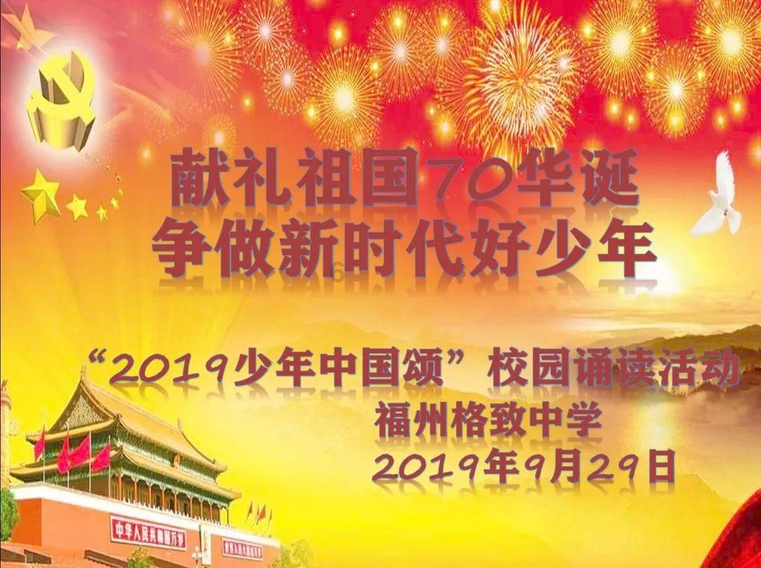 逗小猴开心系列166