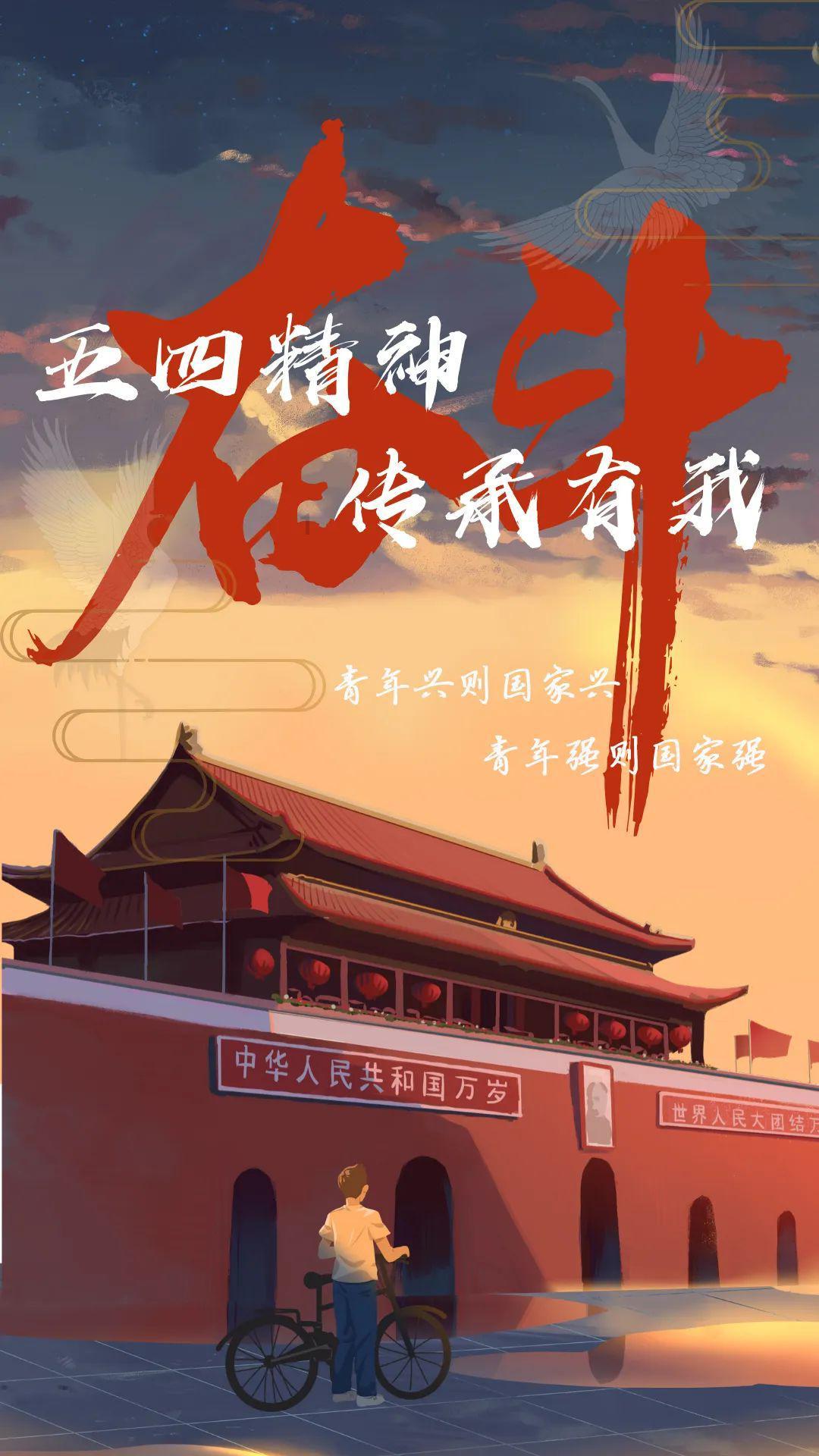 浙江沪杭甬(00576.HK)提前赎回部分可转换债券