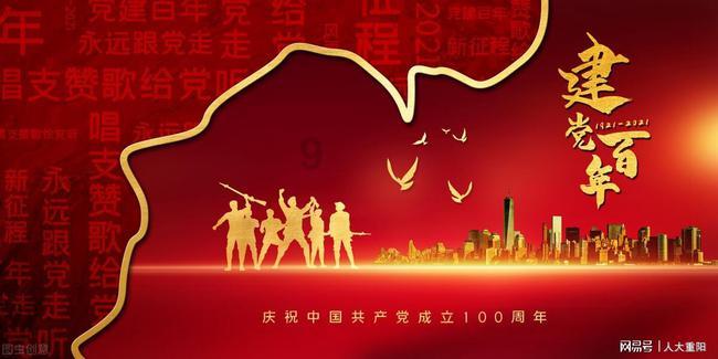 十基金解读A股再调整:市场信心修复需要时间,冷静或是明智...