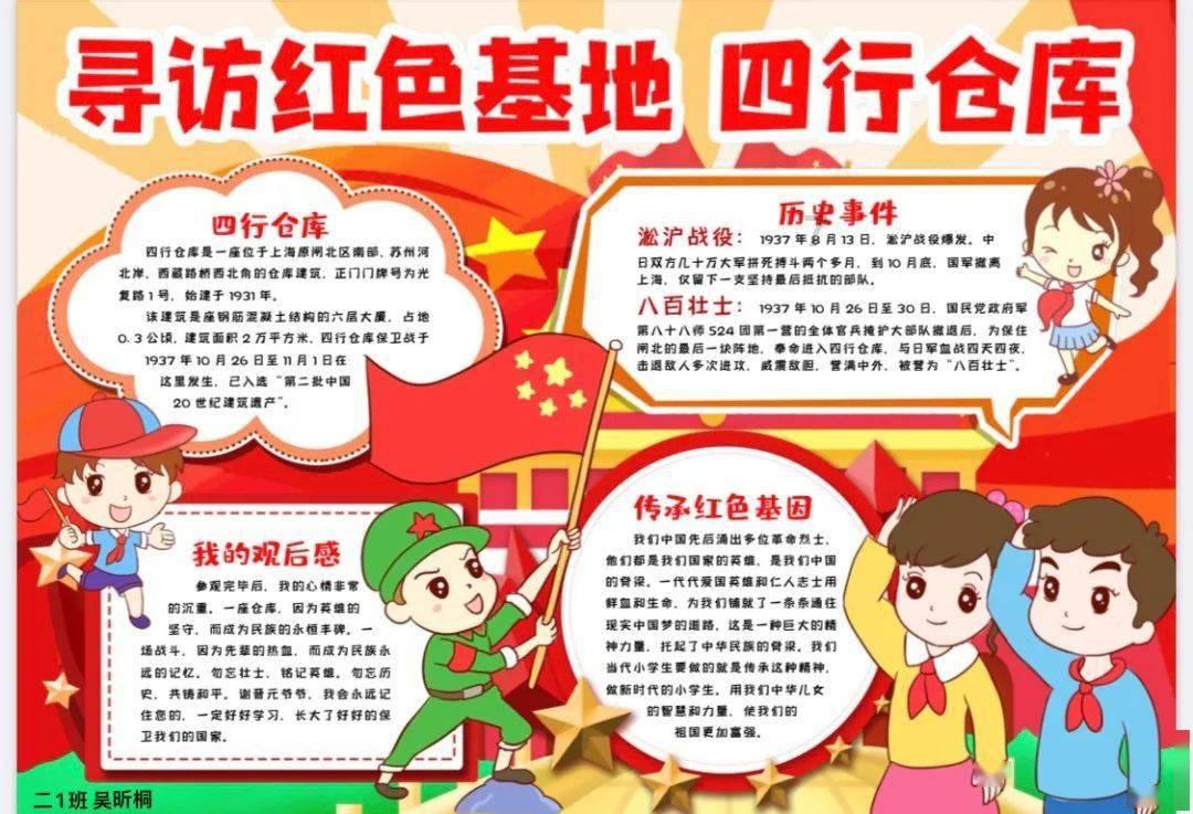 丈夫赌博欠债，妻子需要帮他还吗？游戏画面