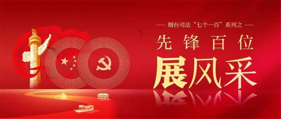 如约而至