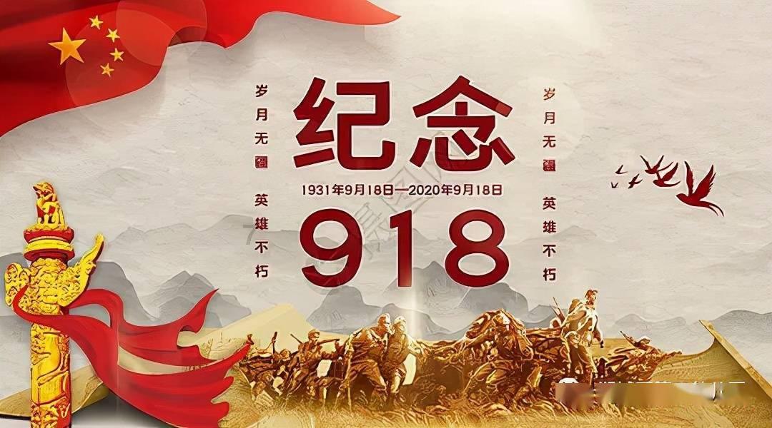 救援美丽小天使