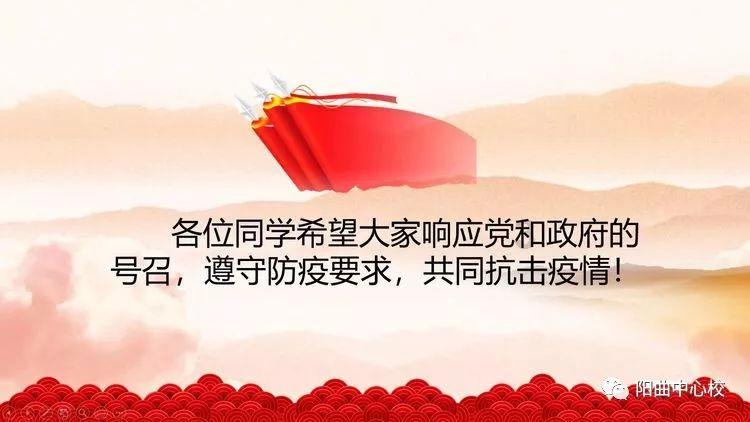 拯救可爱小浣熊