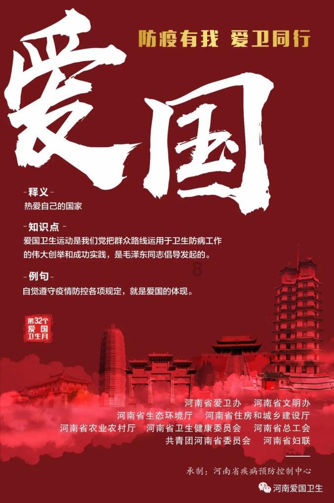 让王振彪又恨又怕,没有存在感的她,才是剧中最厉害的女人
