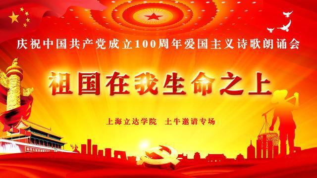 试析:秦汉文明之间的联系与区别