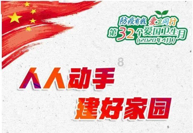 全民烧脑3去广告版