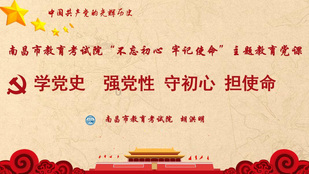 成长家园2