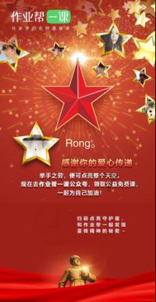 地下堡垒逃脱