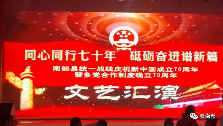 创建清廉村居标杆 打造党建引领“廉目标”