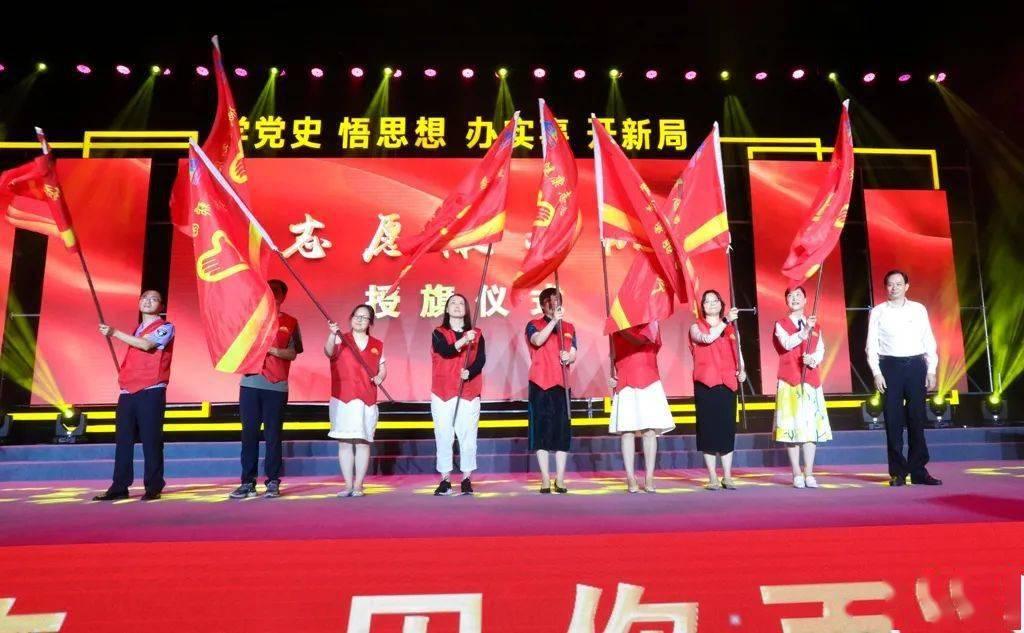 仙剑3外传