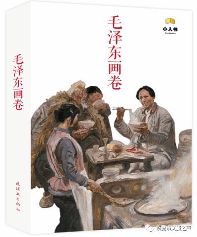 漂亮女孩清洗车