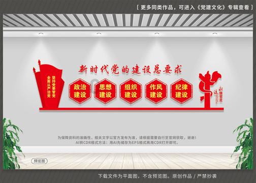 美人鱼生日会