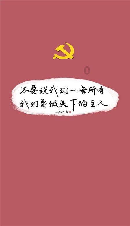刺客信条：大革命