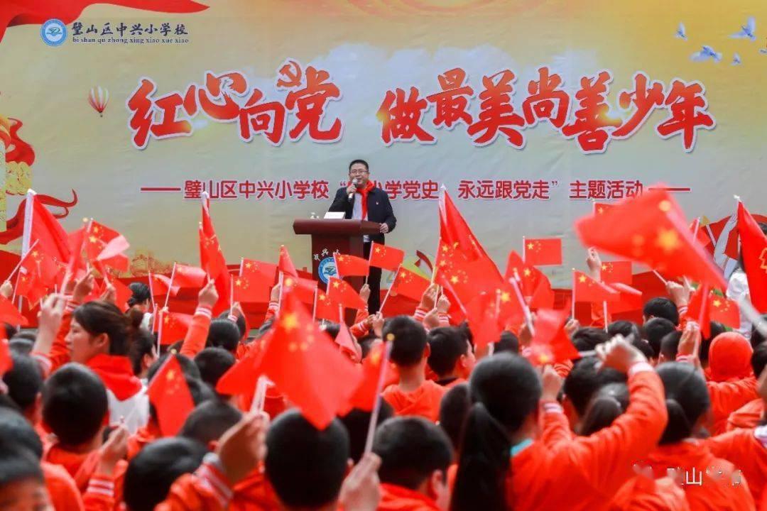 武汉1月投产三座新变电站