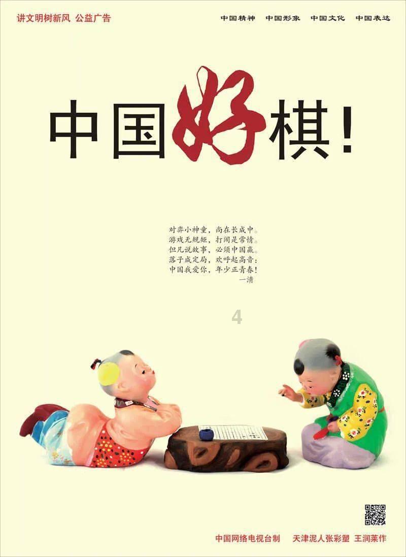 矮人国之战3