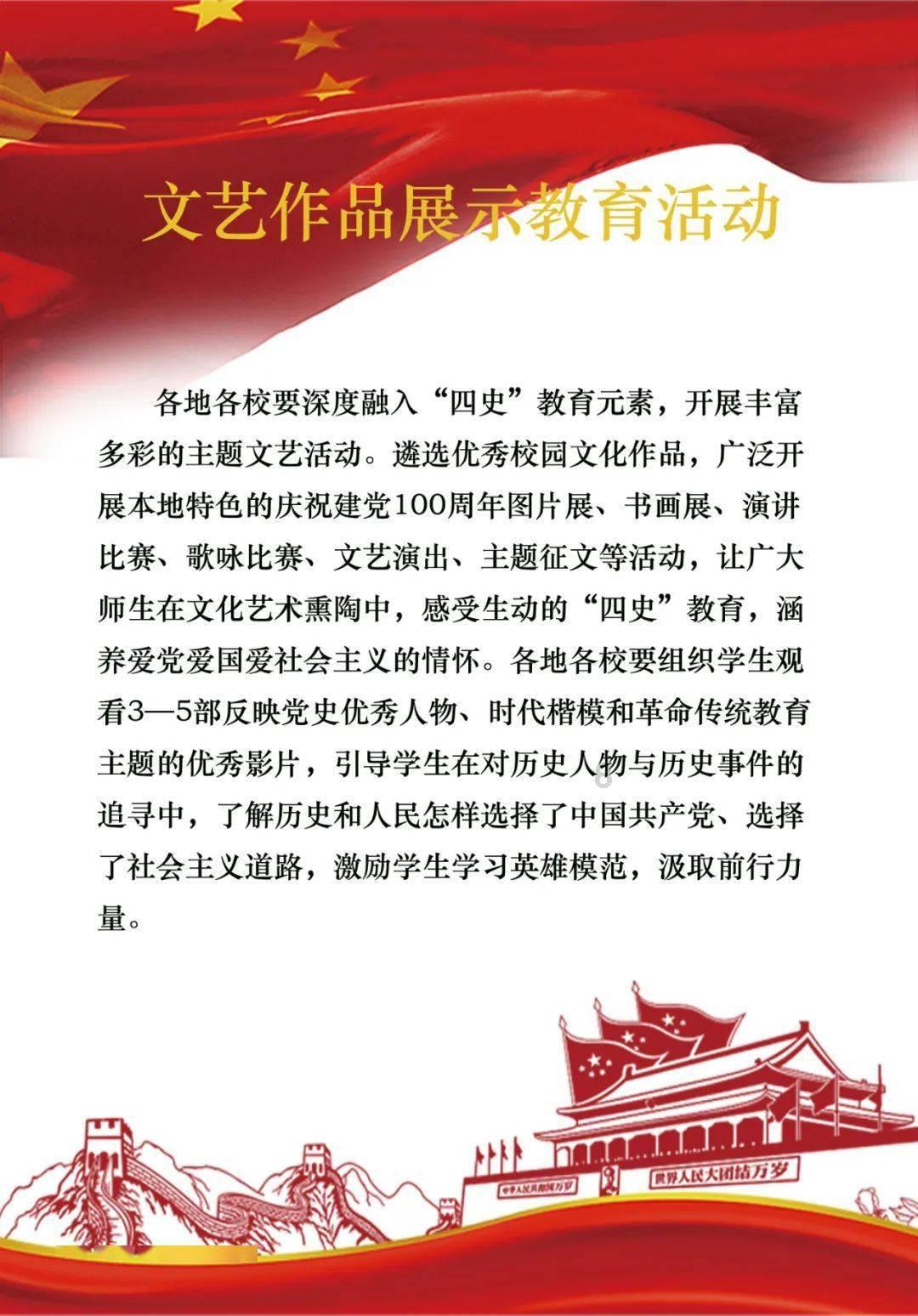 为什么带娃时夫妻更容易吵架?-最新最全的红迪网平台