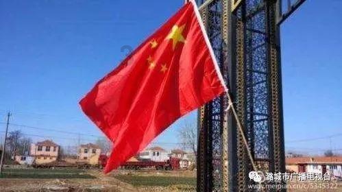 豪爵摩托车是国产还是合资?-有问必答平台