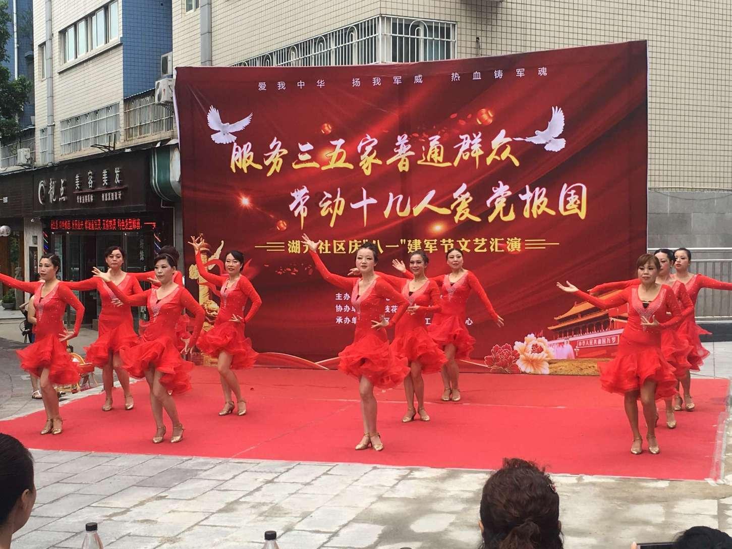 火柴人生存挑战