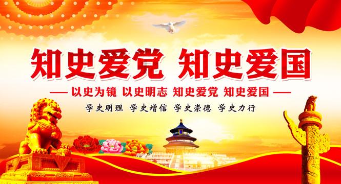为什么说二胡很难学？游戏画面